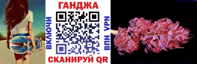 Сколько стоит Анжеро-Судженск Псилоцибиновые грибы Мефедрон Гашиш
