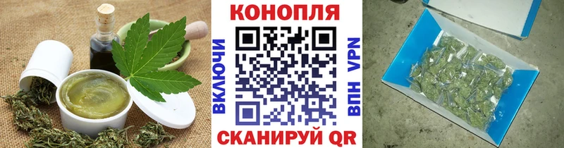 Canna-Cookies марихуана Анжеро-Судженск