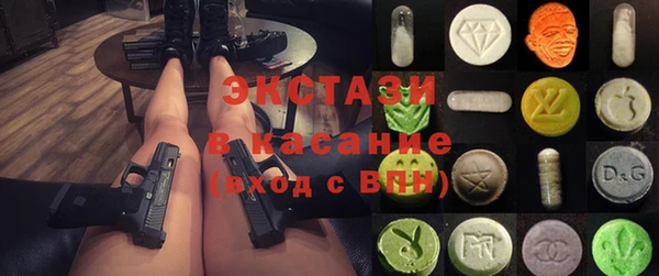 дживик Алзамай