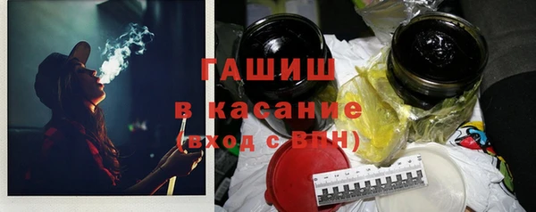 ПСИЛОЦИБИНОВЫЕ ГРИБЫ Алексин