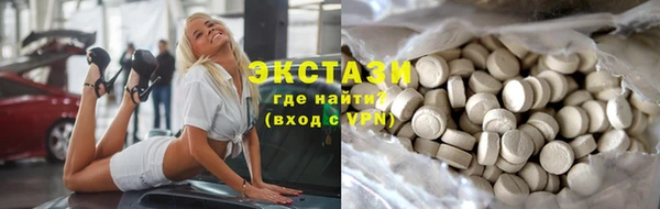 дживик Алзамай