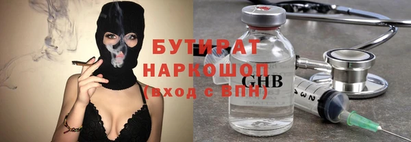 mix Алексеевка