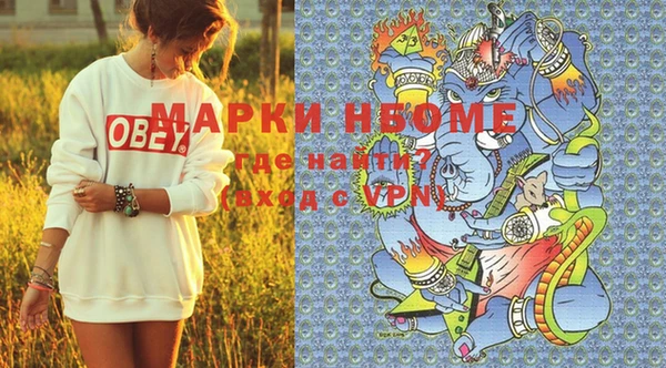 дживик Алзамай