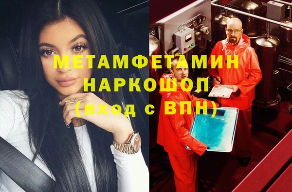 дживик Алзамай