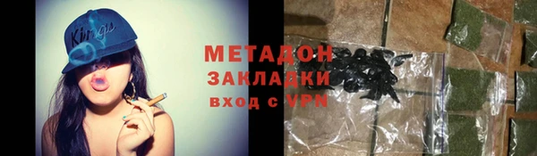 mix Алексеевка