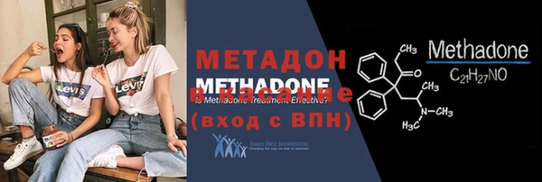 дживик Алзамай