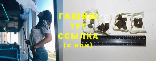mix Алексеевка
