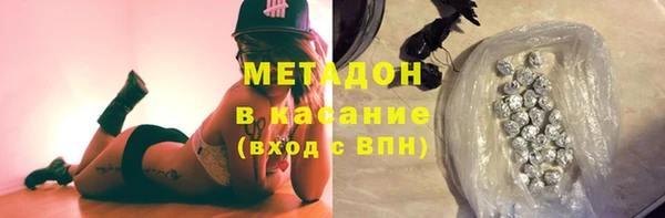 дживик Алзамай