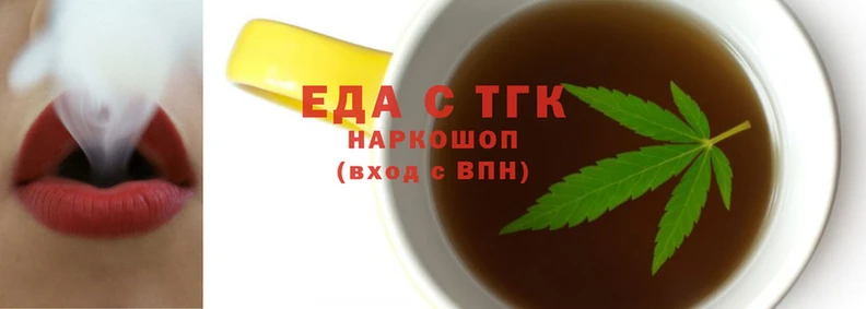 ПСИЛОЦИБИНОВЫЕ ГРИБЫ Алексин
