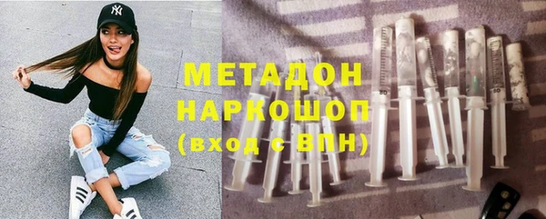 mix Алексеевка