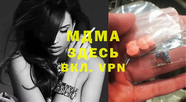 mix Алексеевка