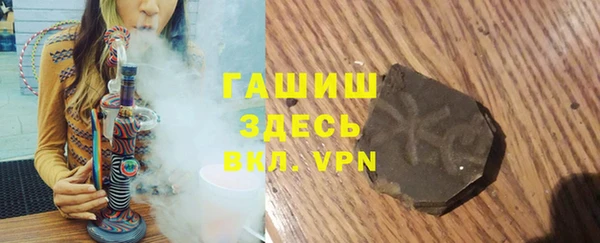 ПСИЛОЦИБИНОВЫЕ ГРИБЫ Алексин