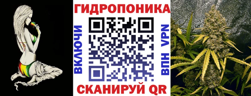 нарко площадка состав  купить   Анжеро-Судженск  Шишки марихуана семена  кракен  